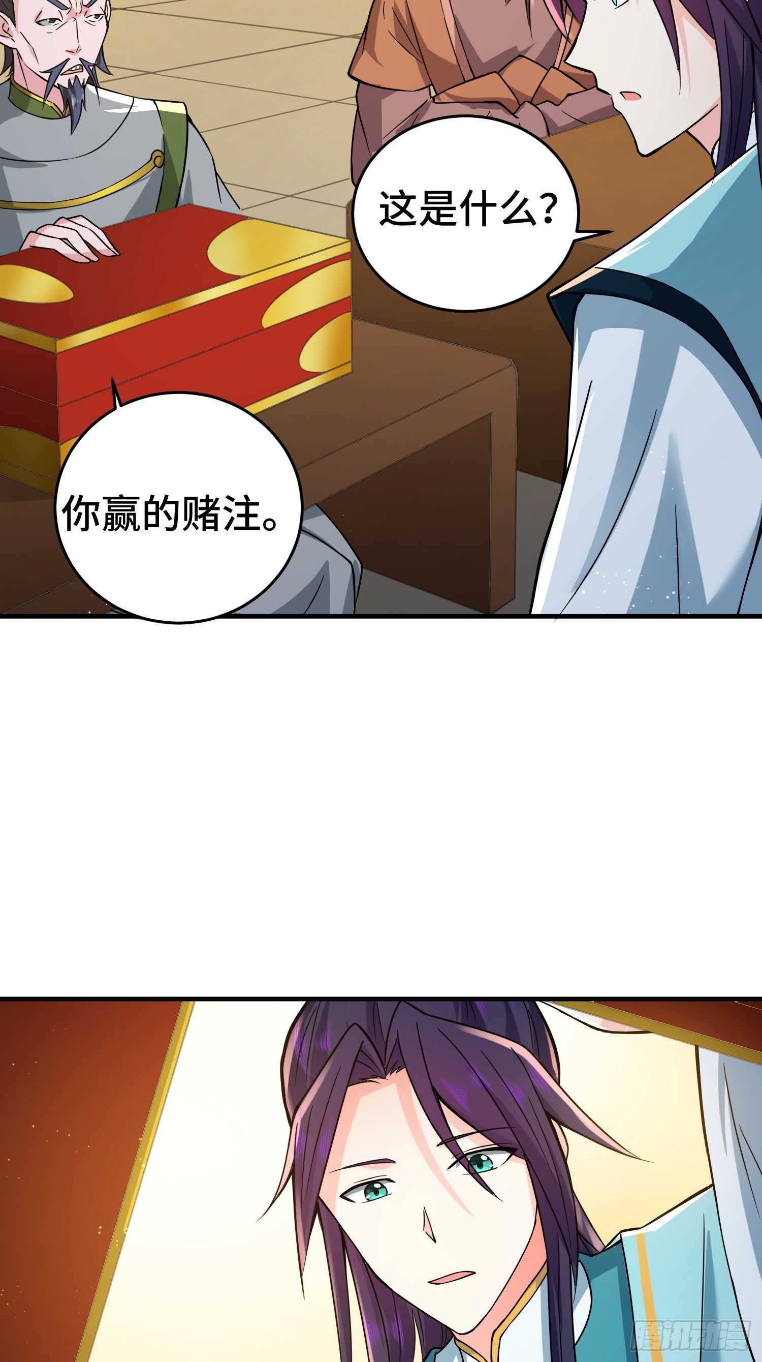 月下换新36