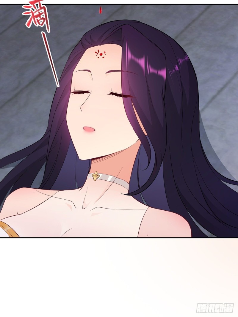 妖元傀儡26