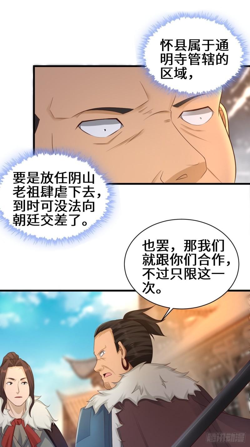 灰白一体8