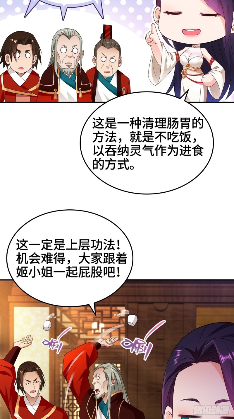 血参到手17