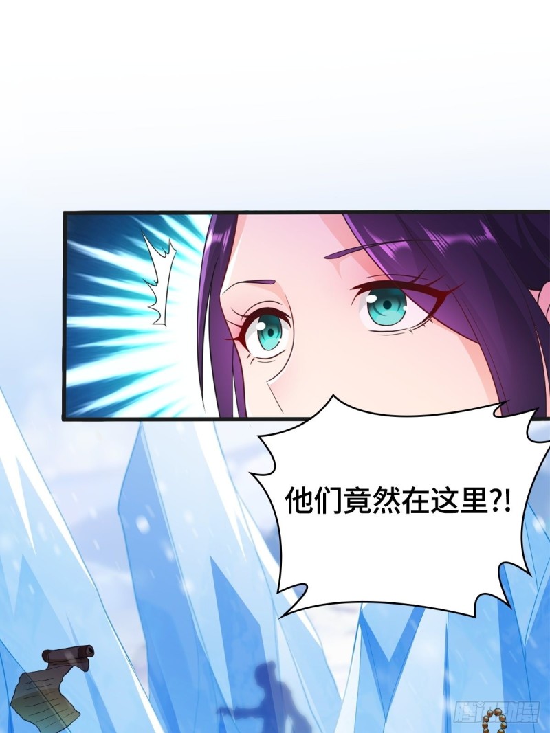 贪婪之罪19