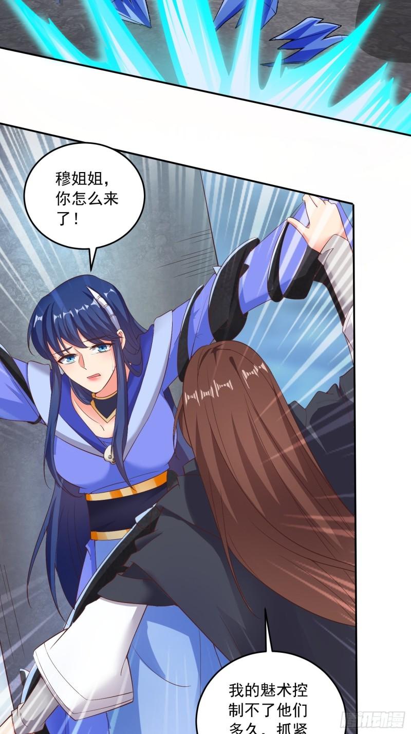 营救计划34