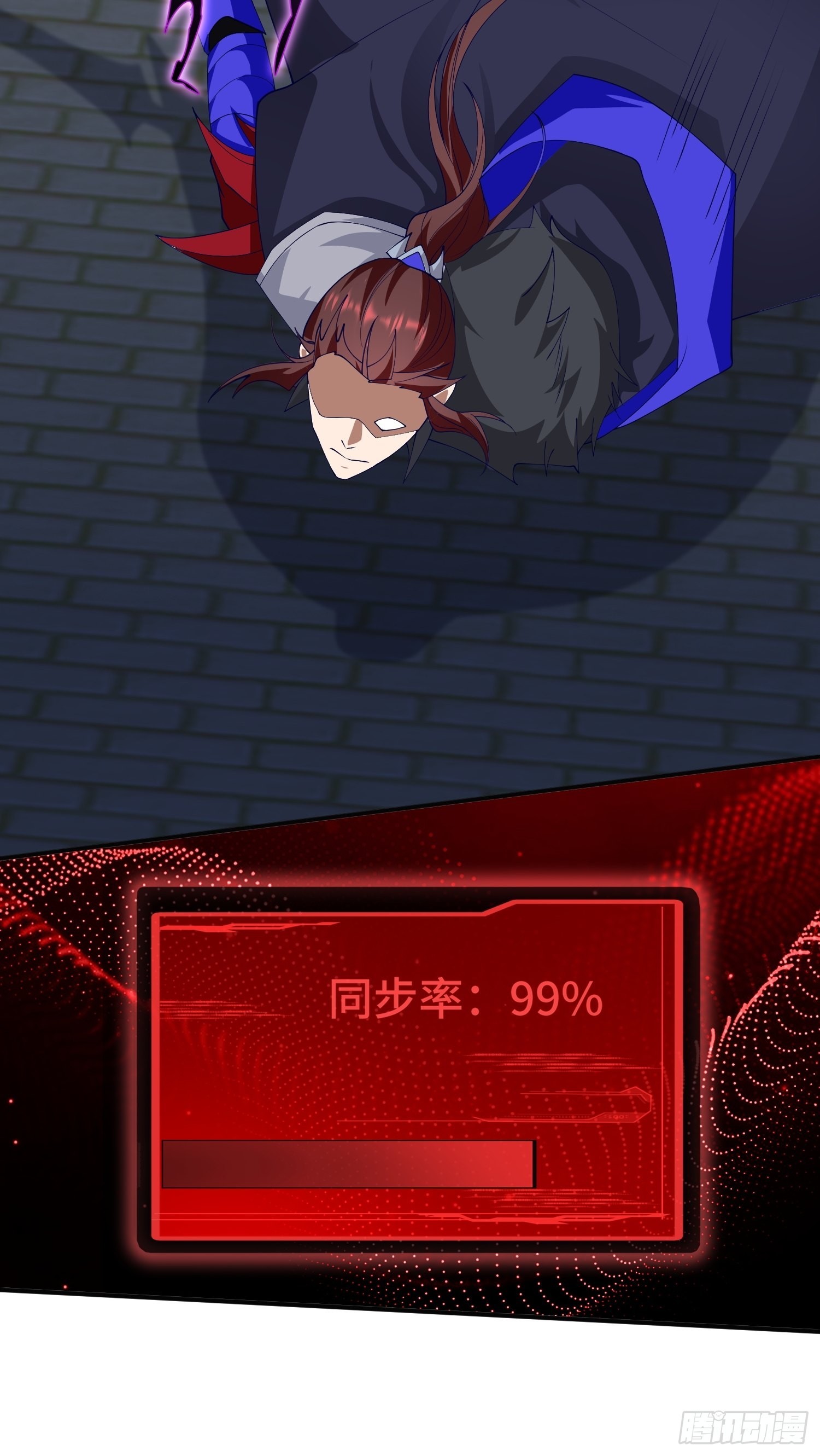 主角的渴望44
