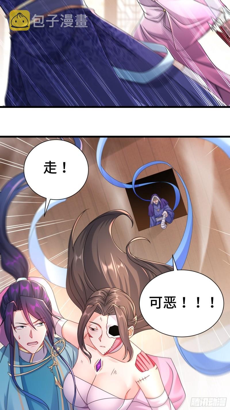 虎口逃生19