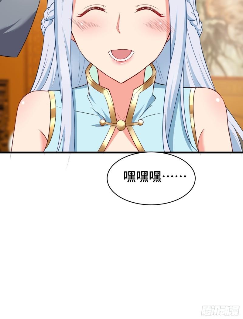 乱世前夕27