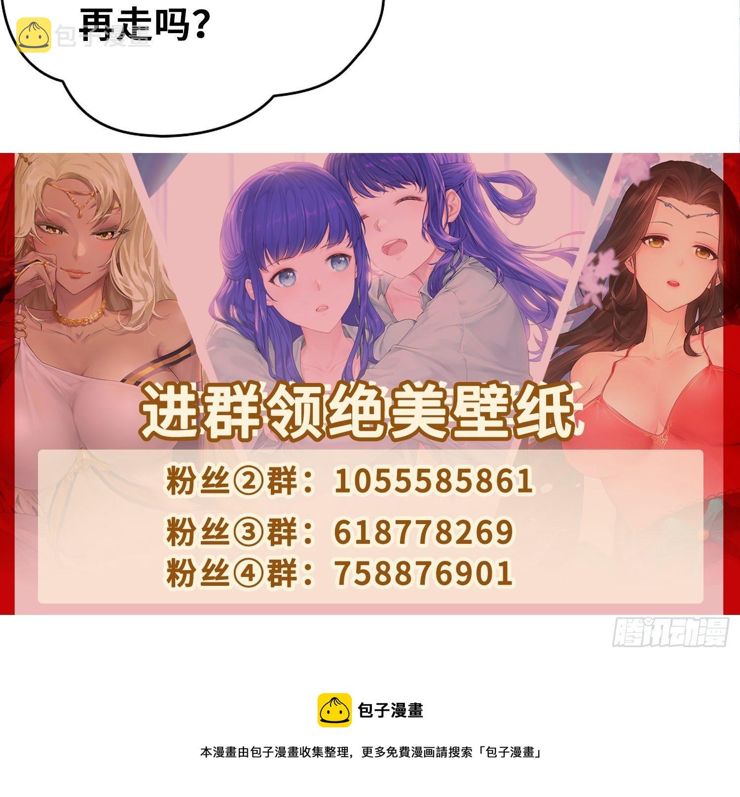 当街打斗34