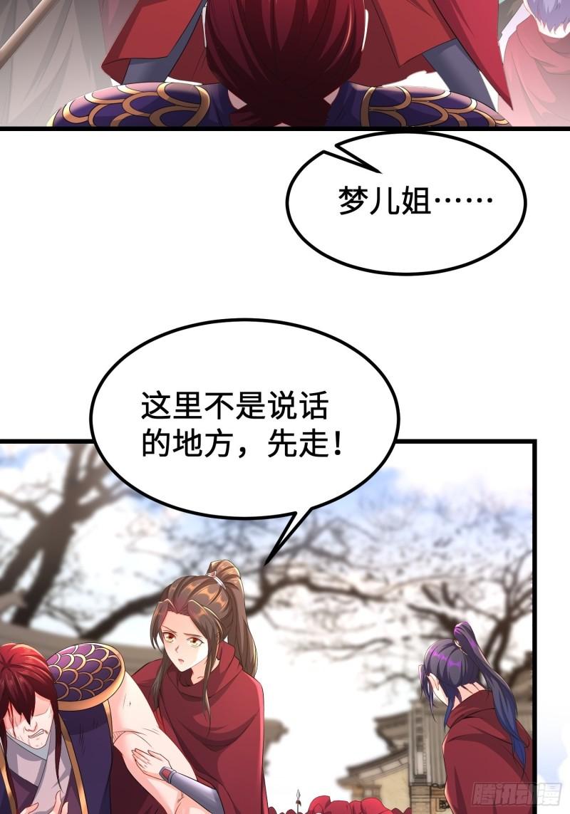 龙城寺庙17