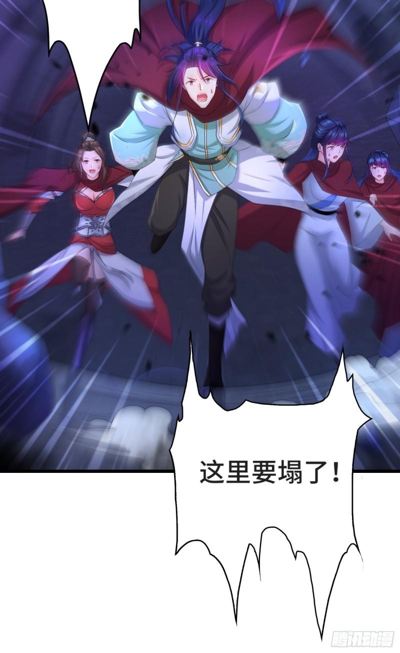 摧毁虚石39