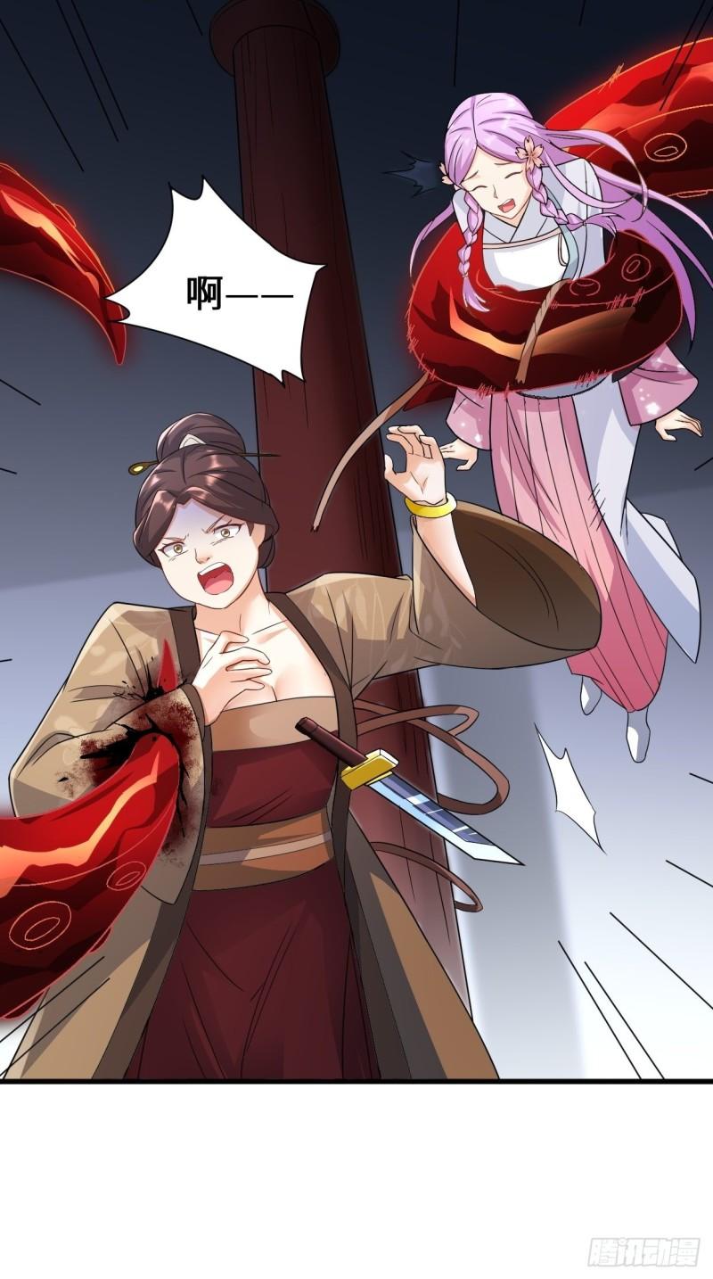 营救无忧18