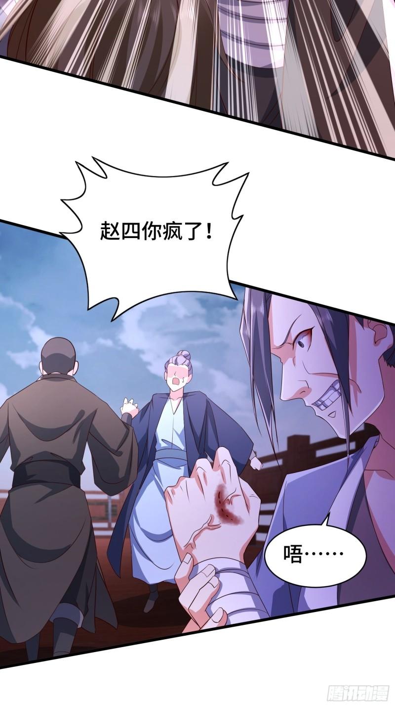 生化危机38