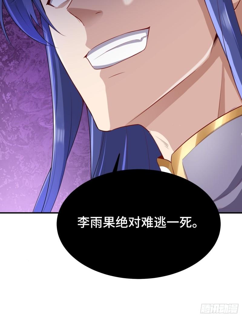 救济百姓13