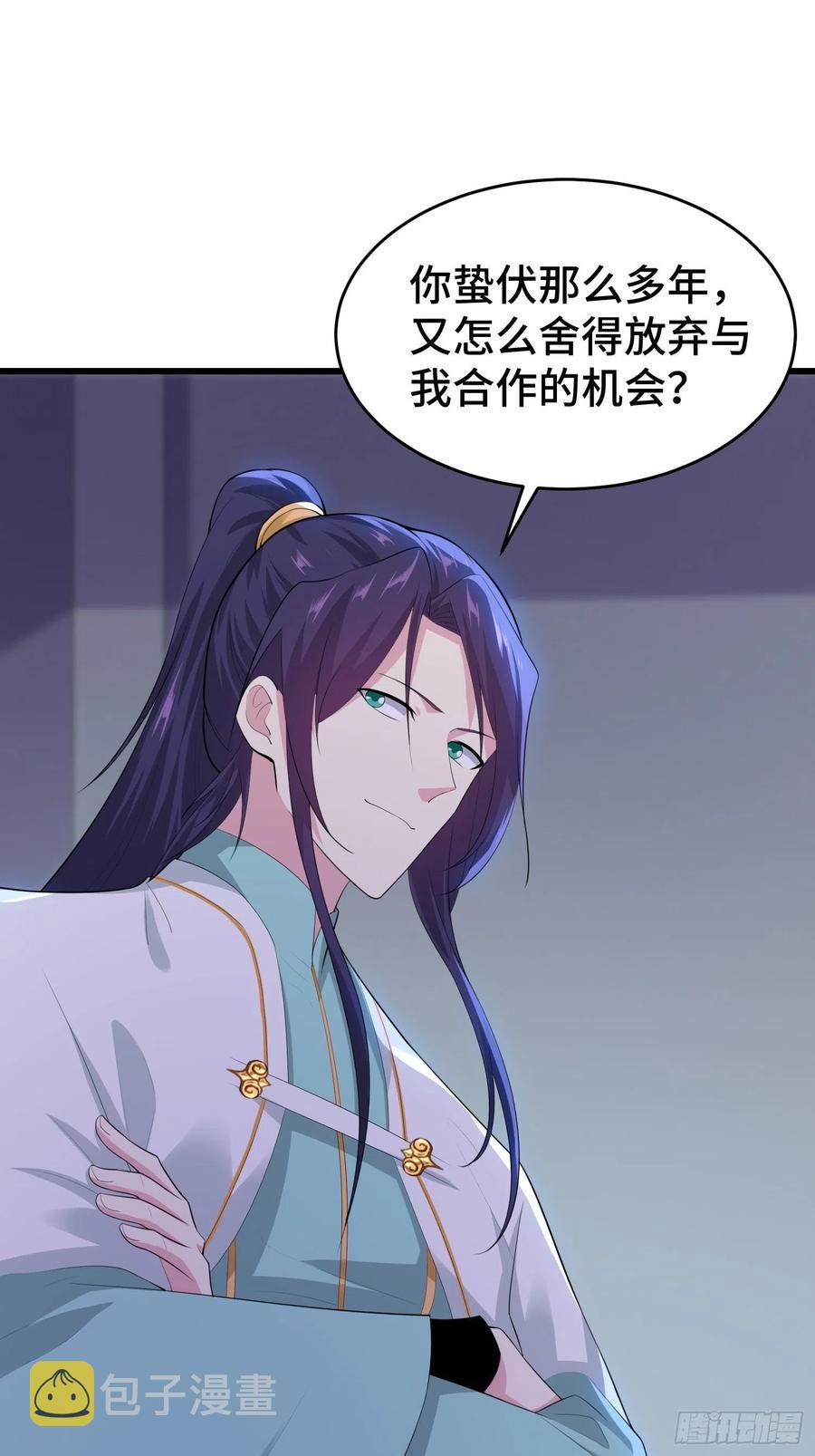 解脉之法13