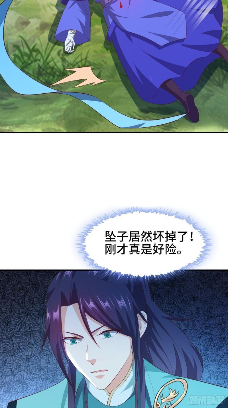 熟悉的面庞34