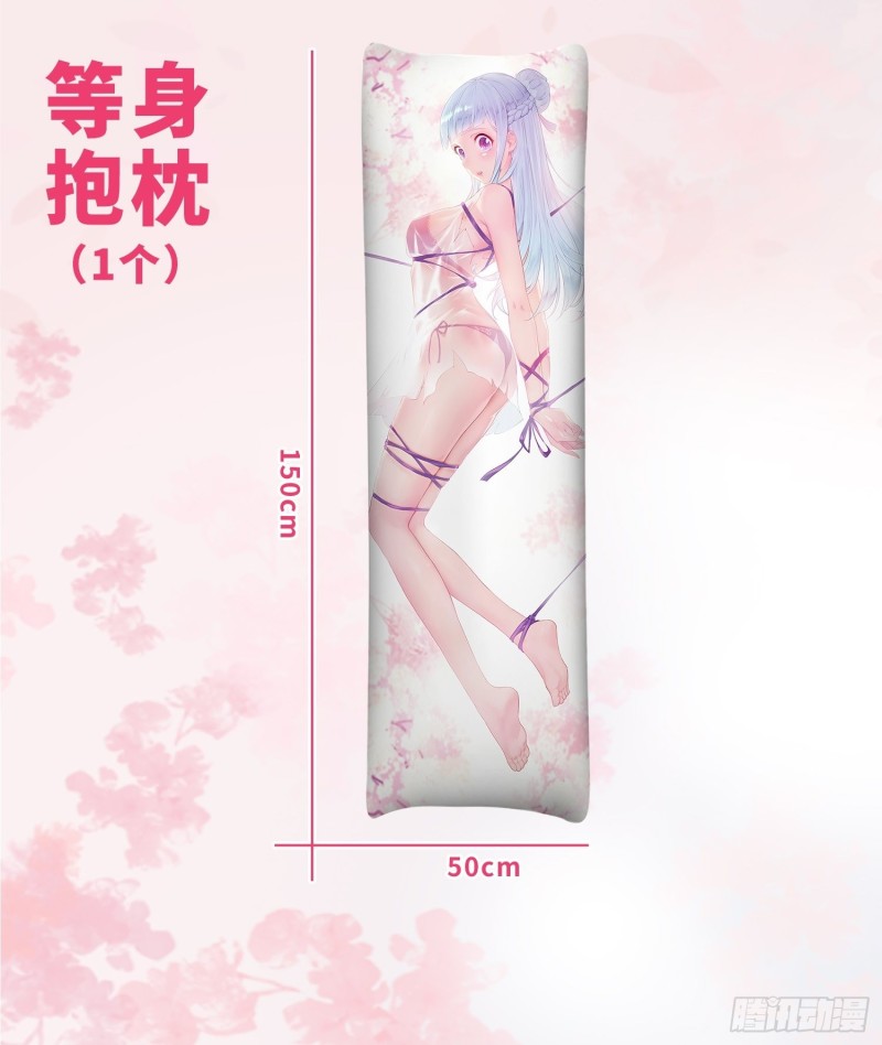 五大家族37