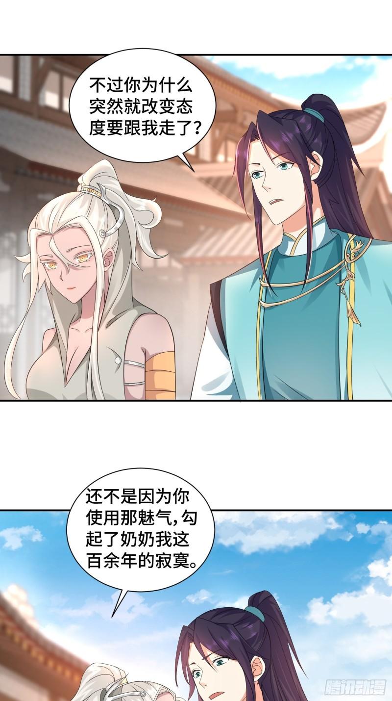 一线生机9