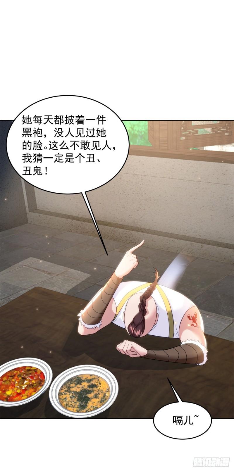 雨夜屠杀5