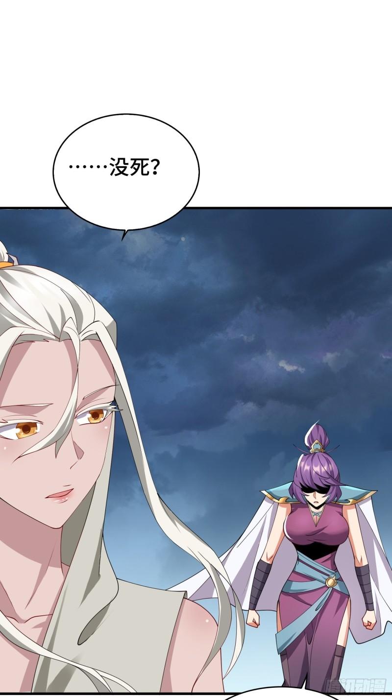 秘境集结26