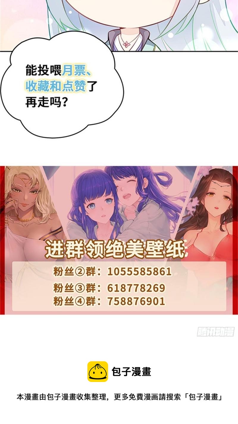正面对狙28