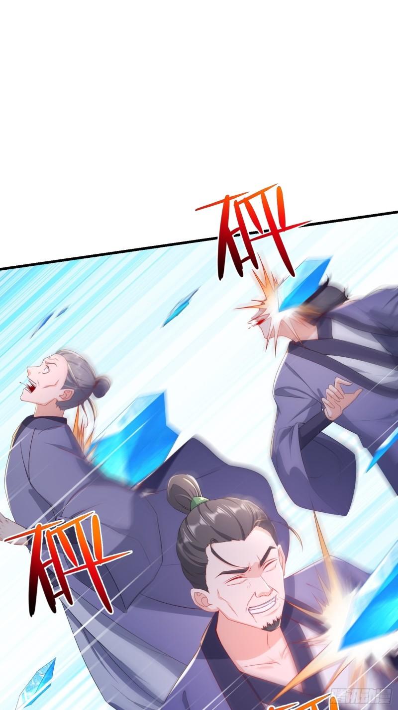 收付凶兽6