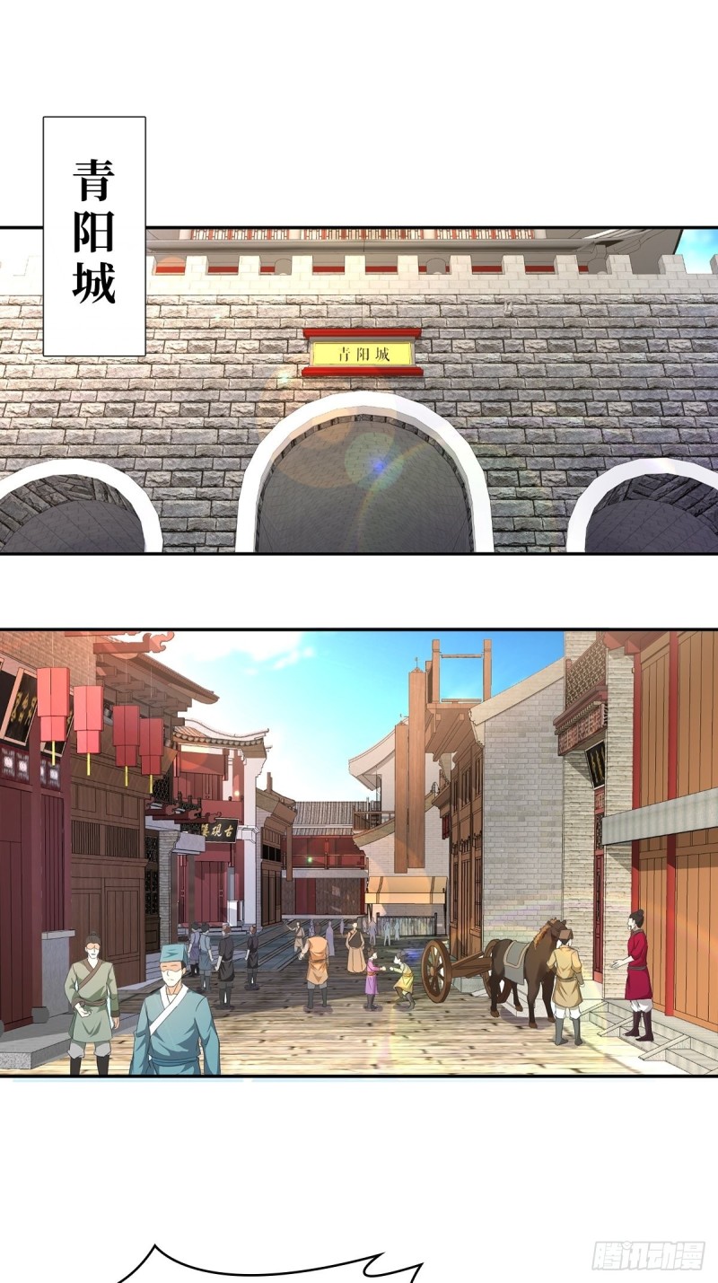 三不救2