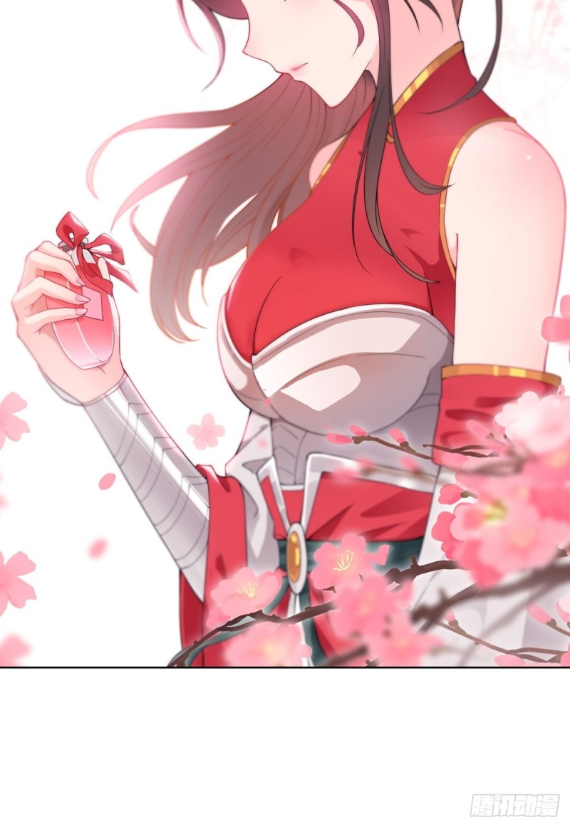 纳兰香29