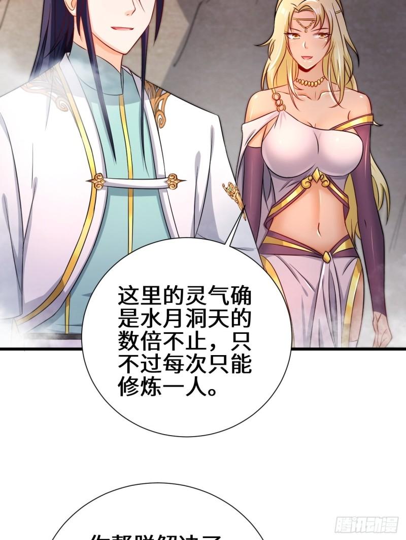 狼狈偏偏爱做歹4