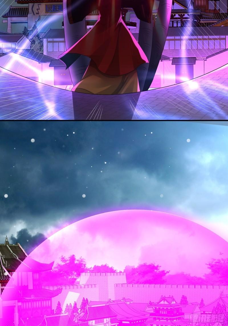 末世降临17