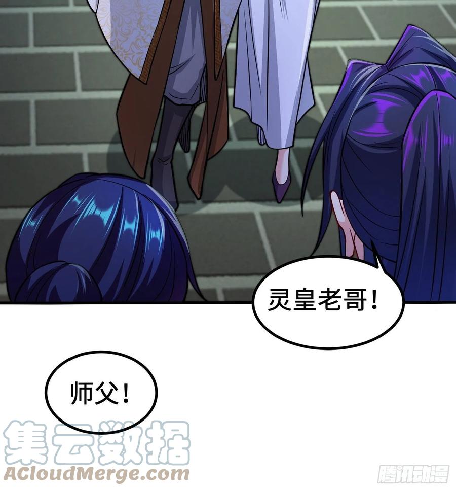 恢复神智28