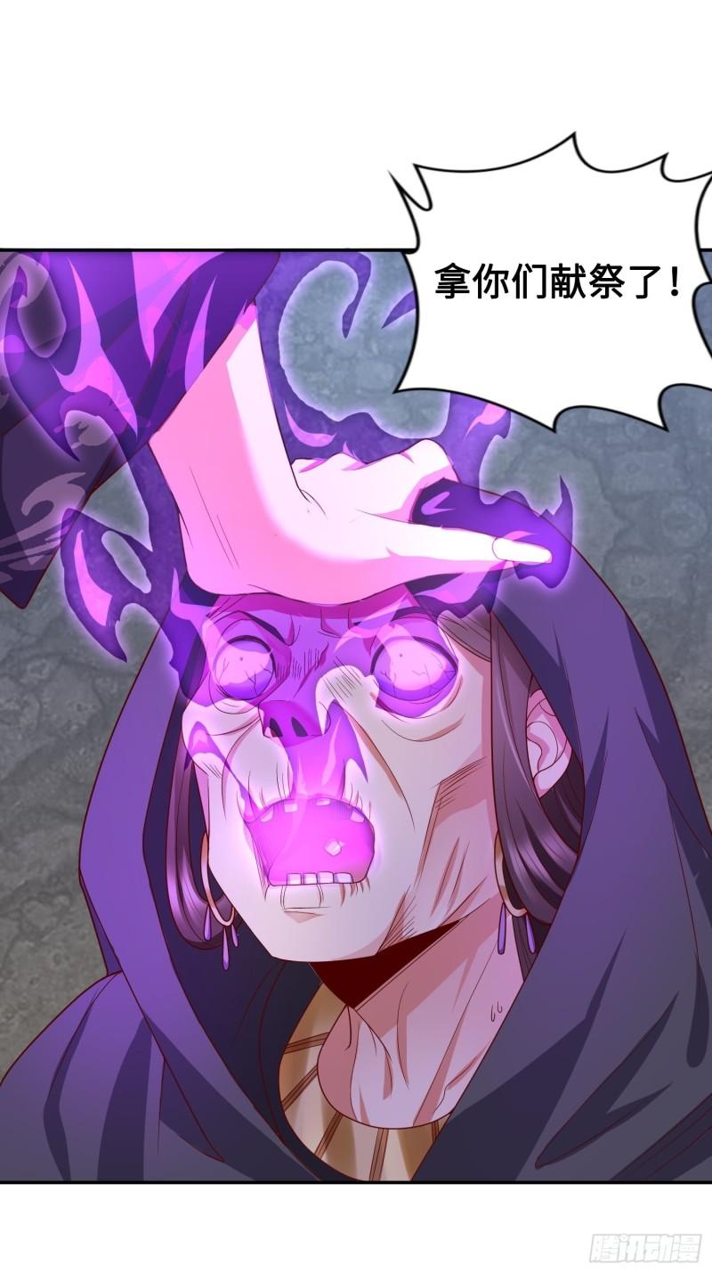 年轻的诱惑5