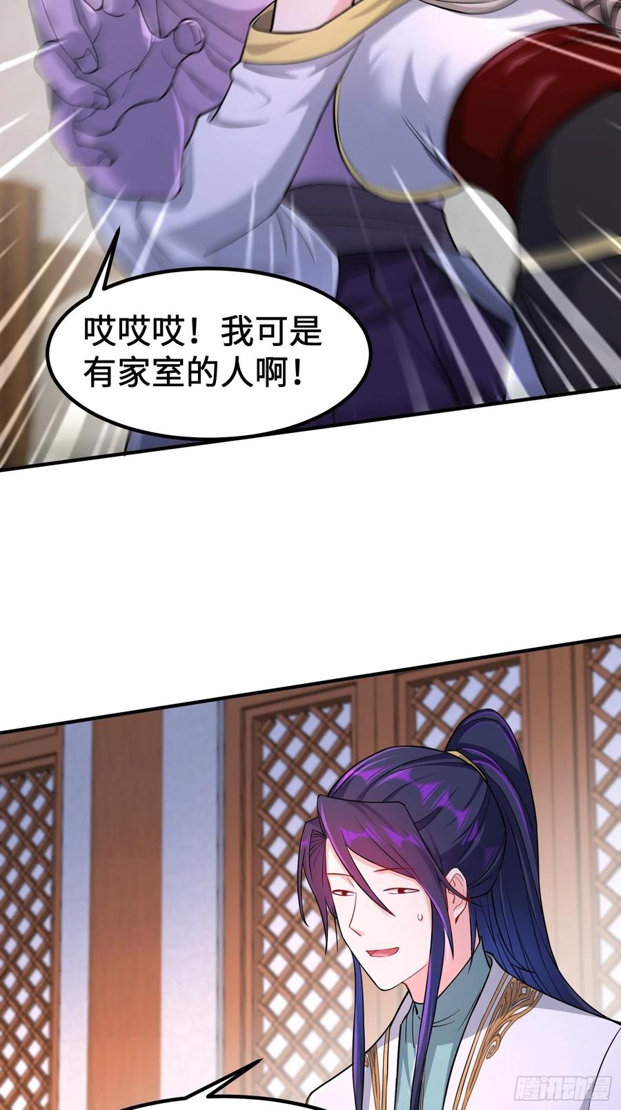 恢复神智5