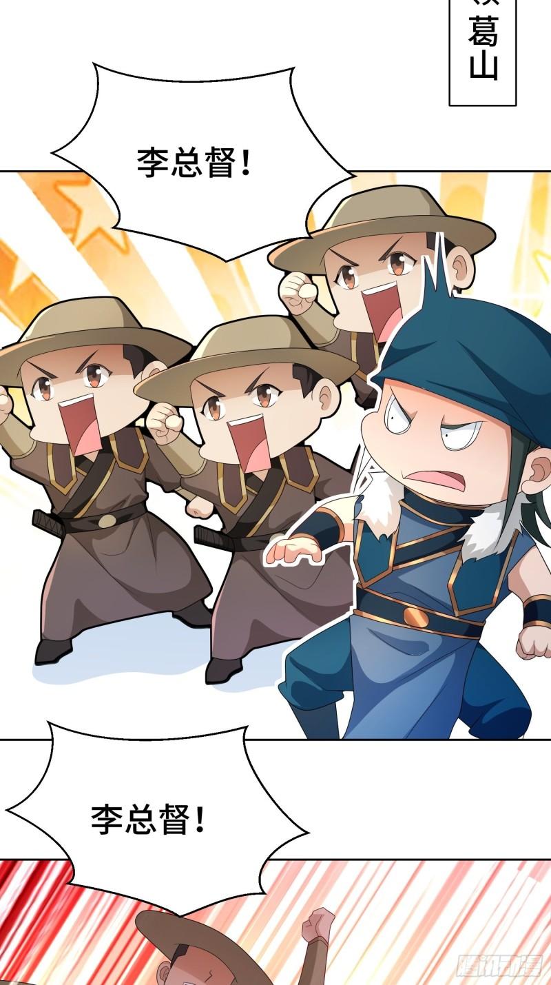 行军遇险16
