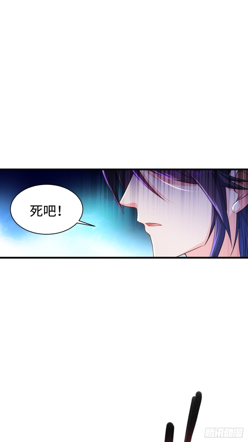 天狼城有难20