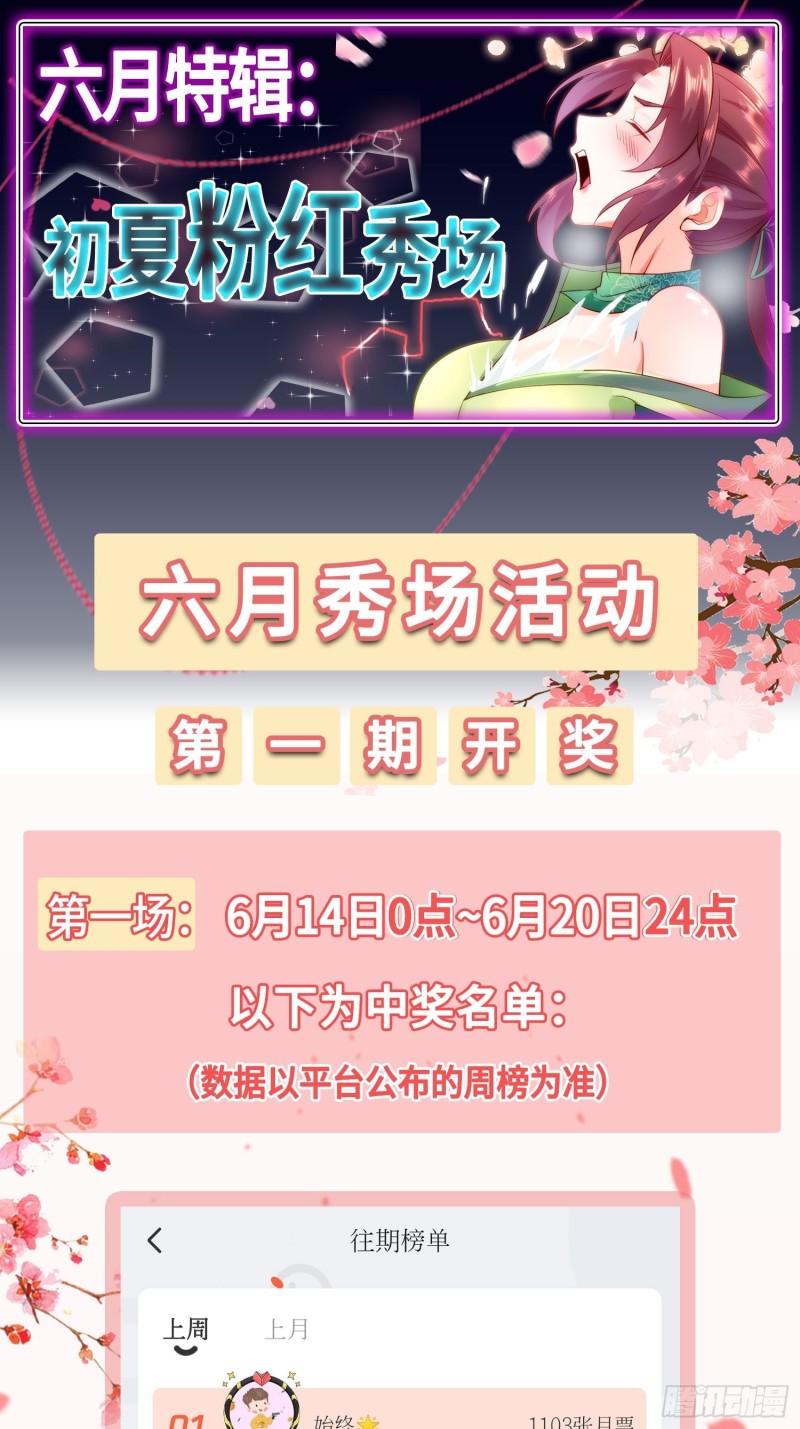 兵临城下41
