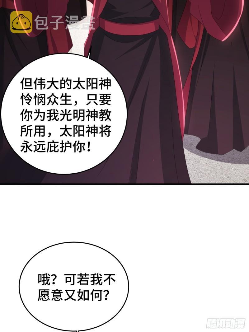 武器实验25