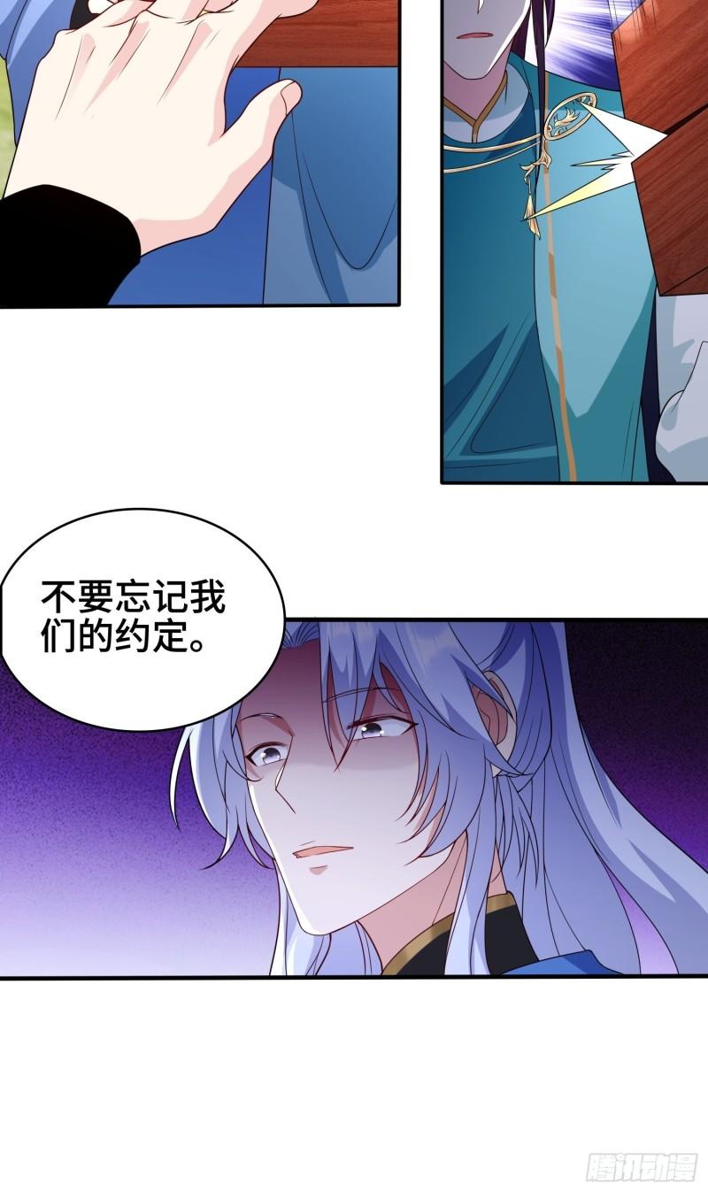 千年果8