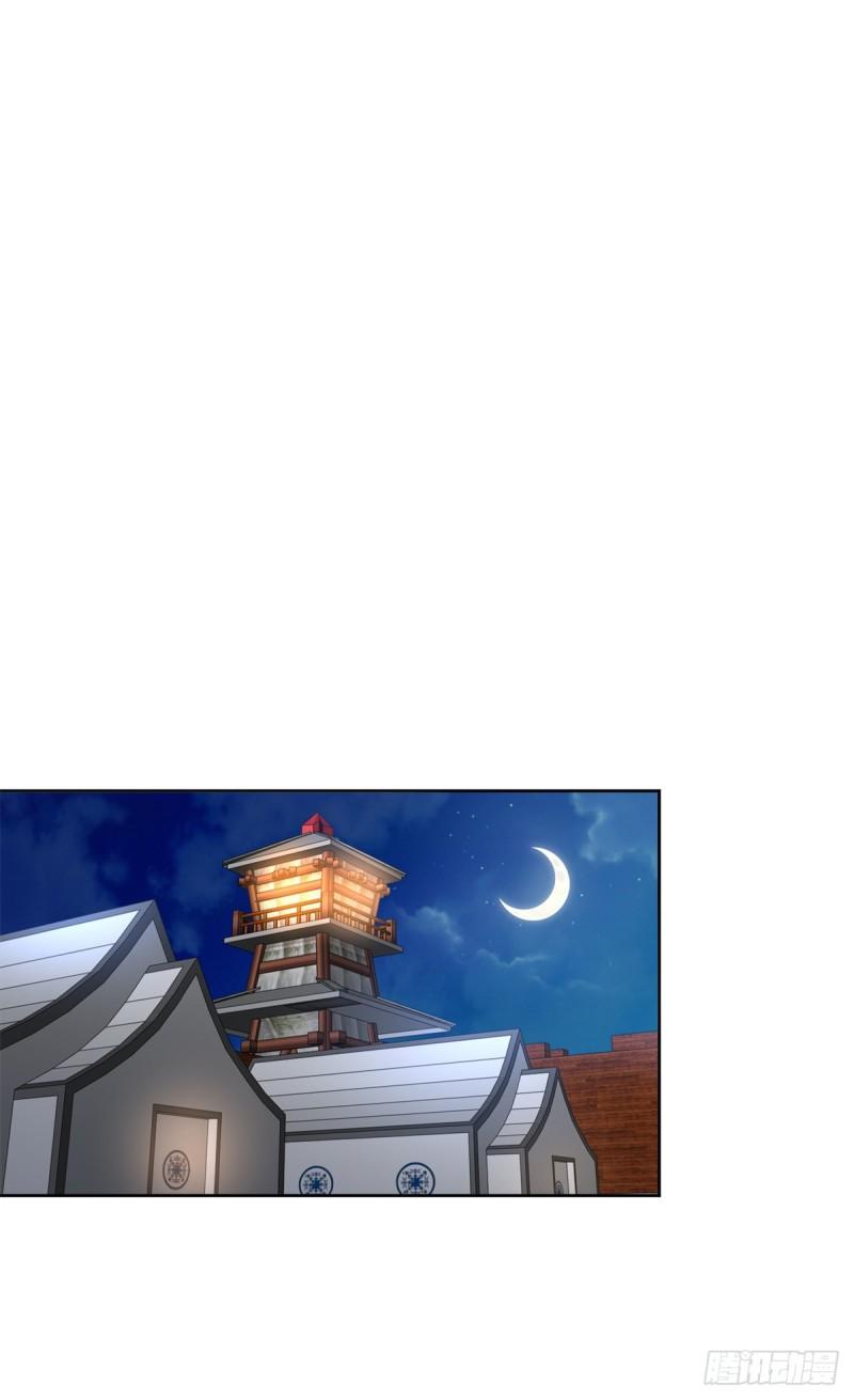 血衣刀法13