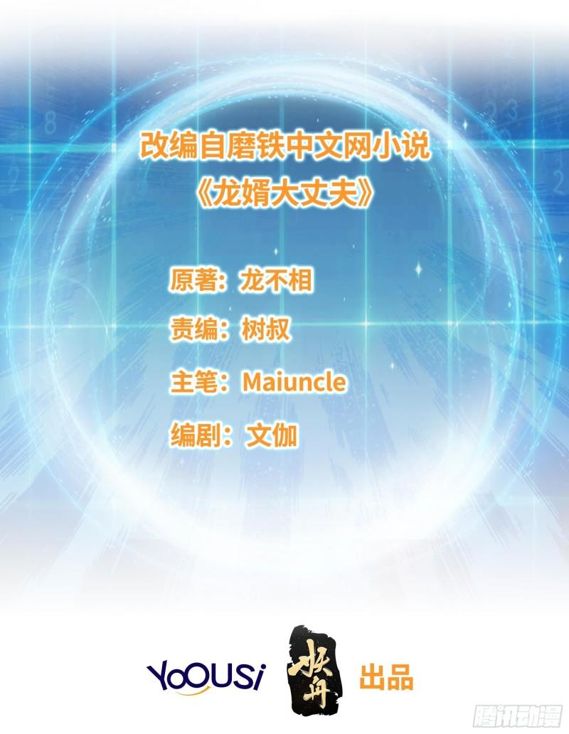 浴室闹剧1