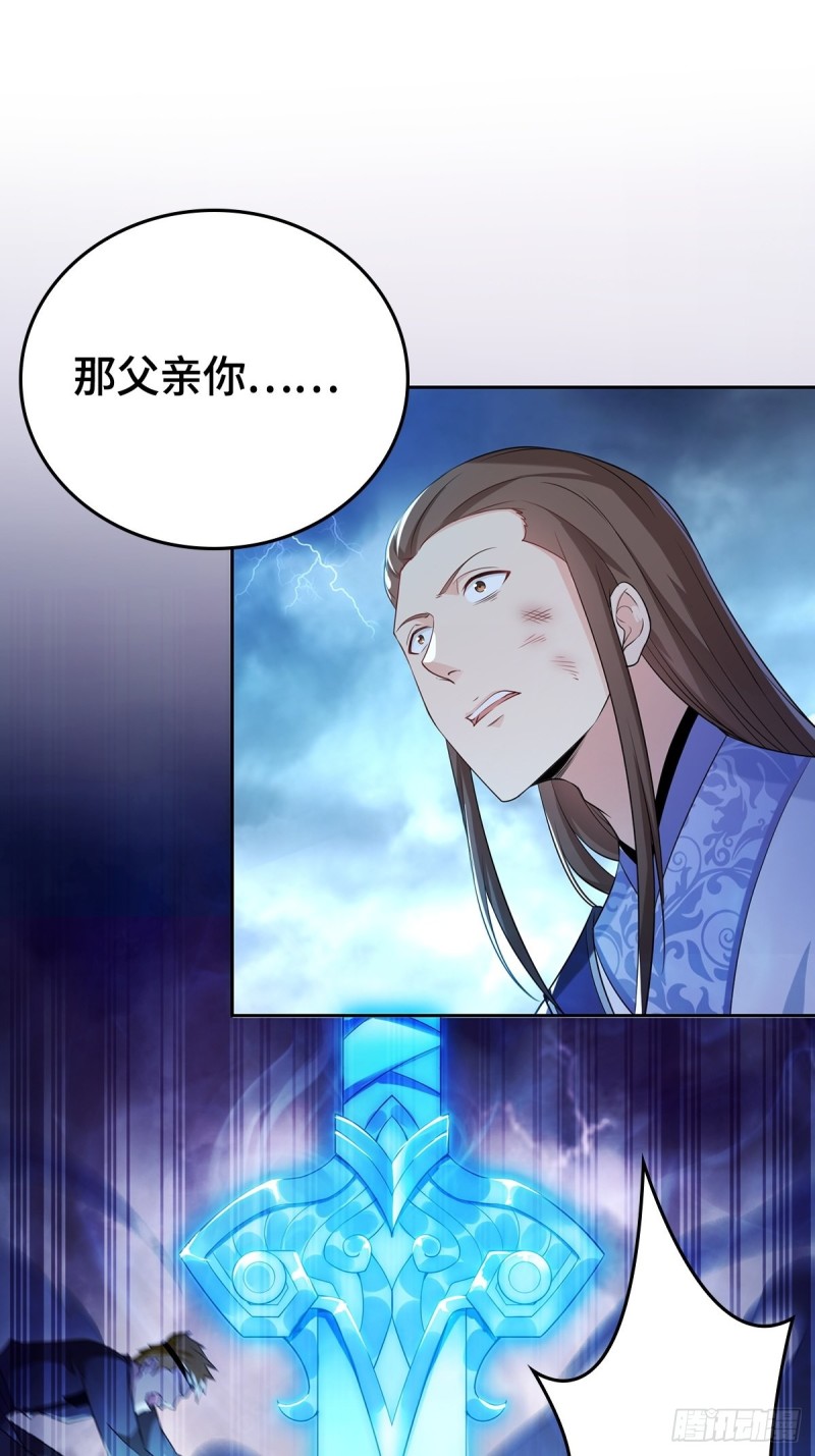 绝望的告别4