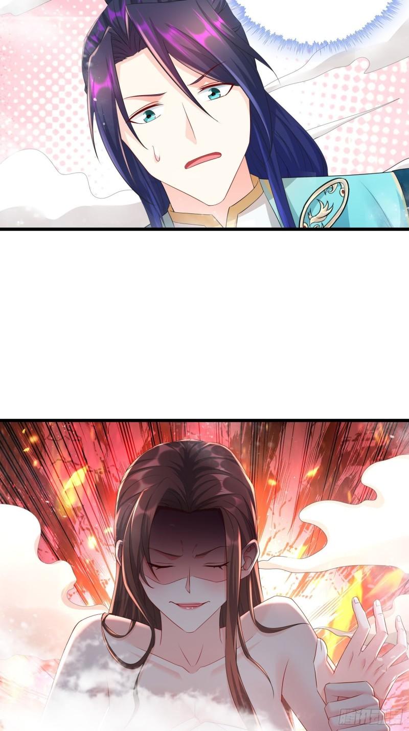 神秘的刺客28