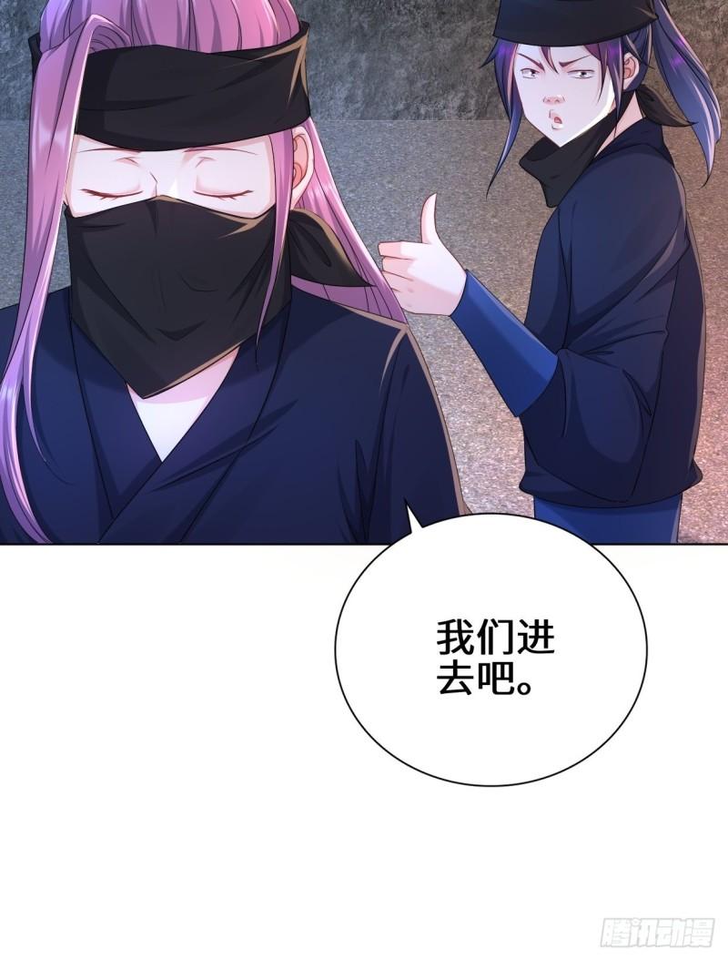 飞雪剑20