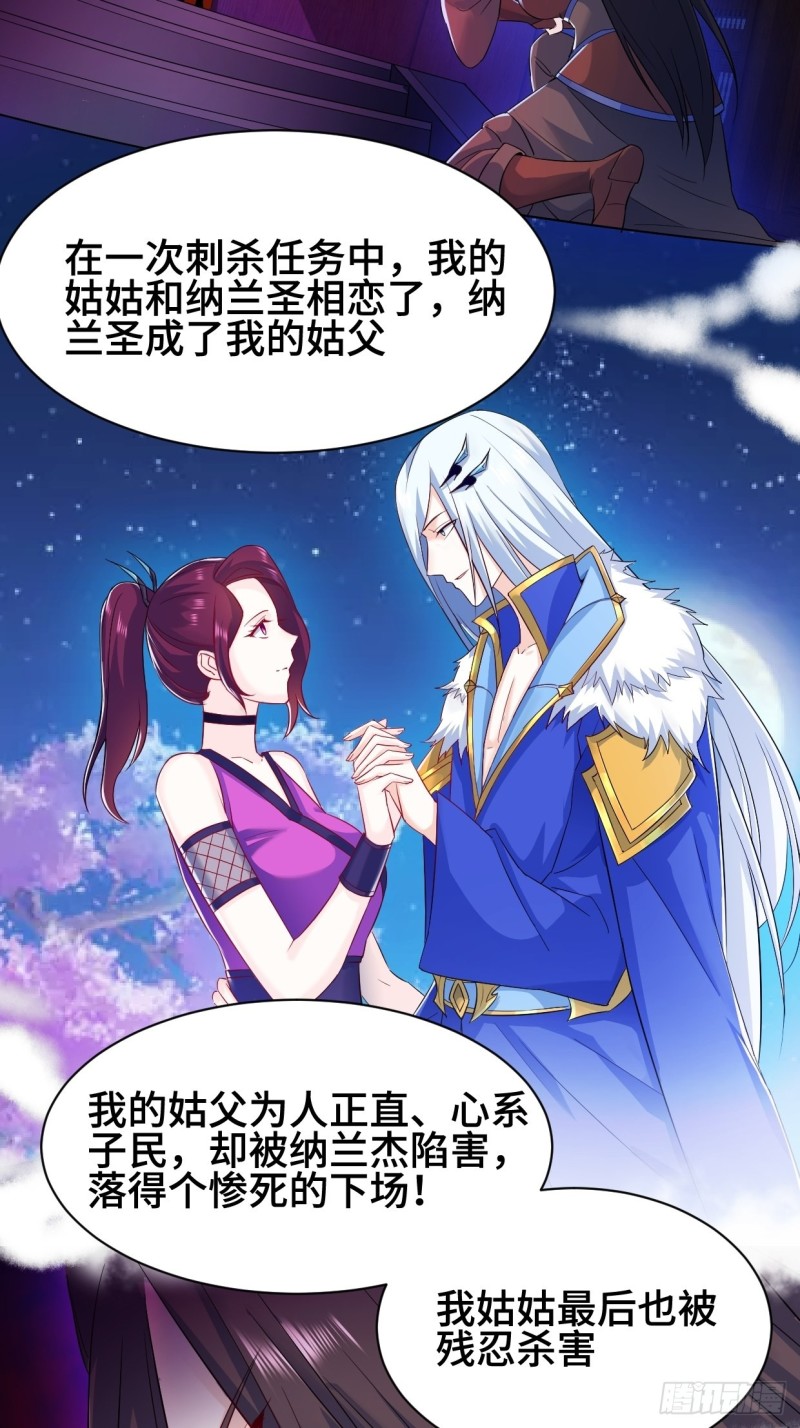 劫后余生32