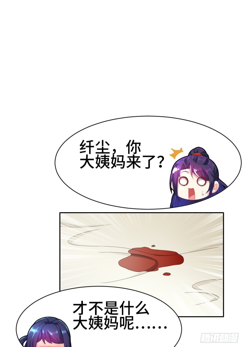 一龙双凤21