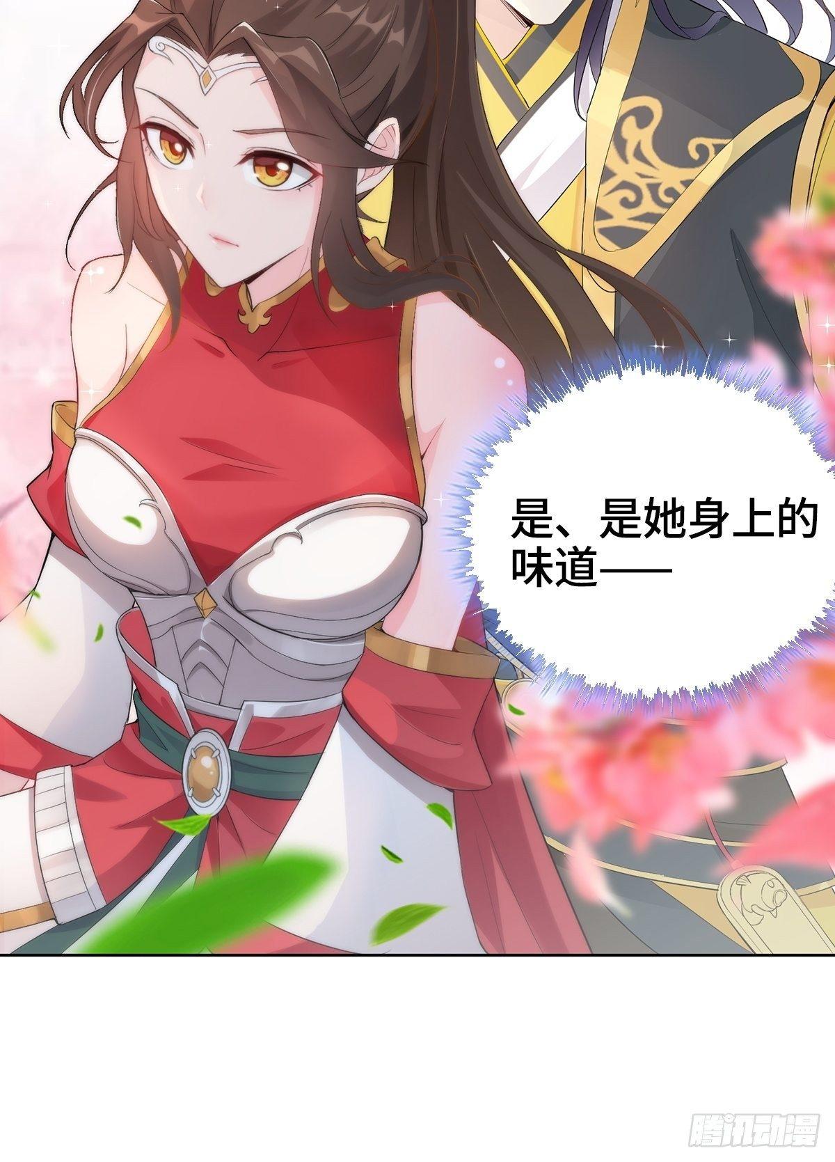 纳兰城的软饭王16