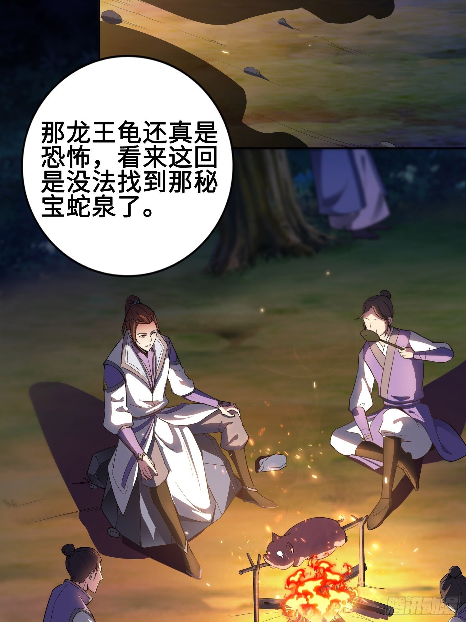他已经死了6