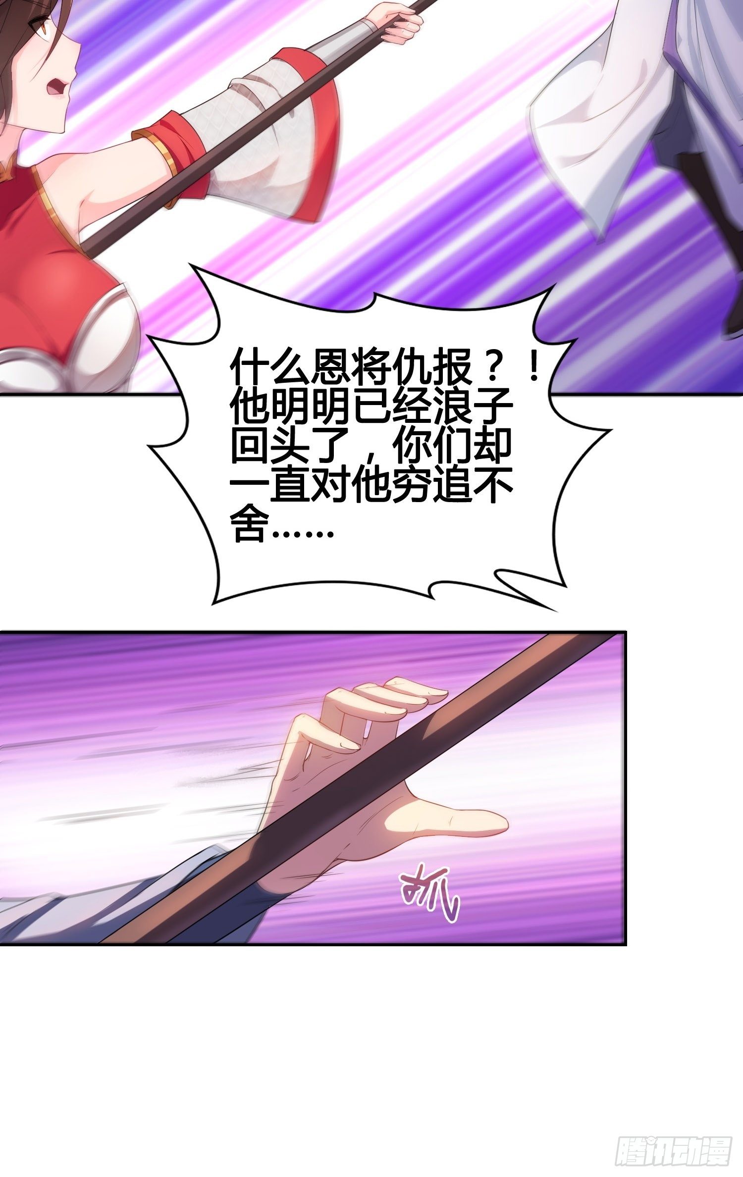 他已经死了13