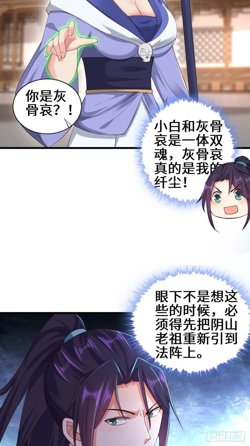 灰白一体26