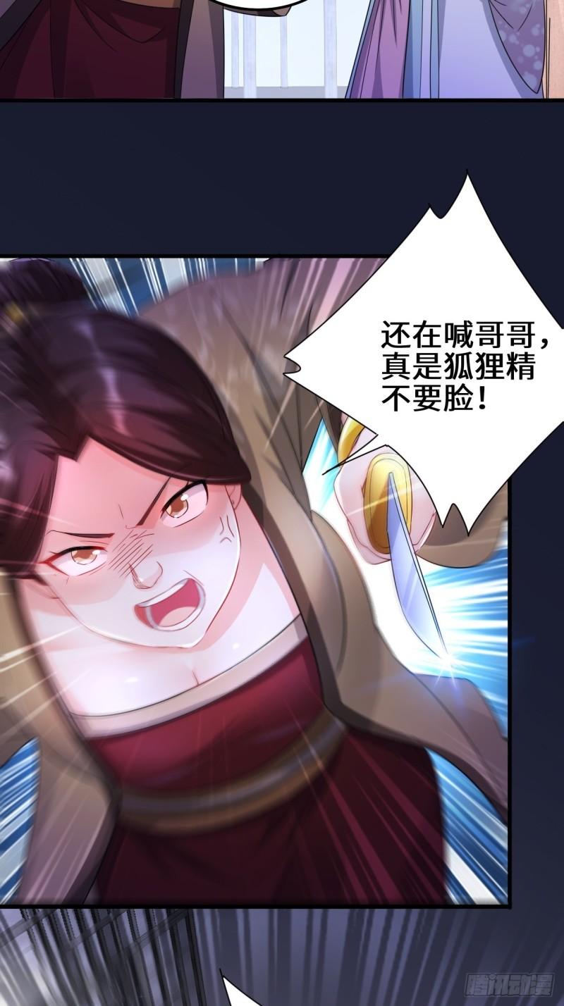 营救无忧10