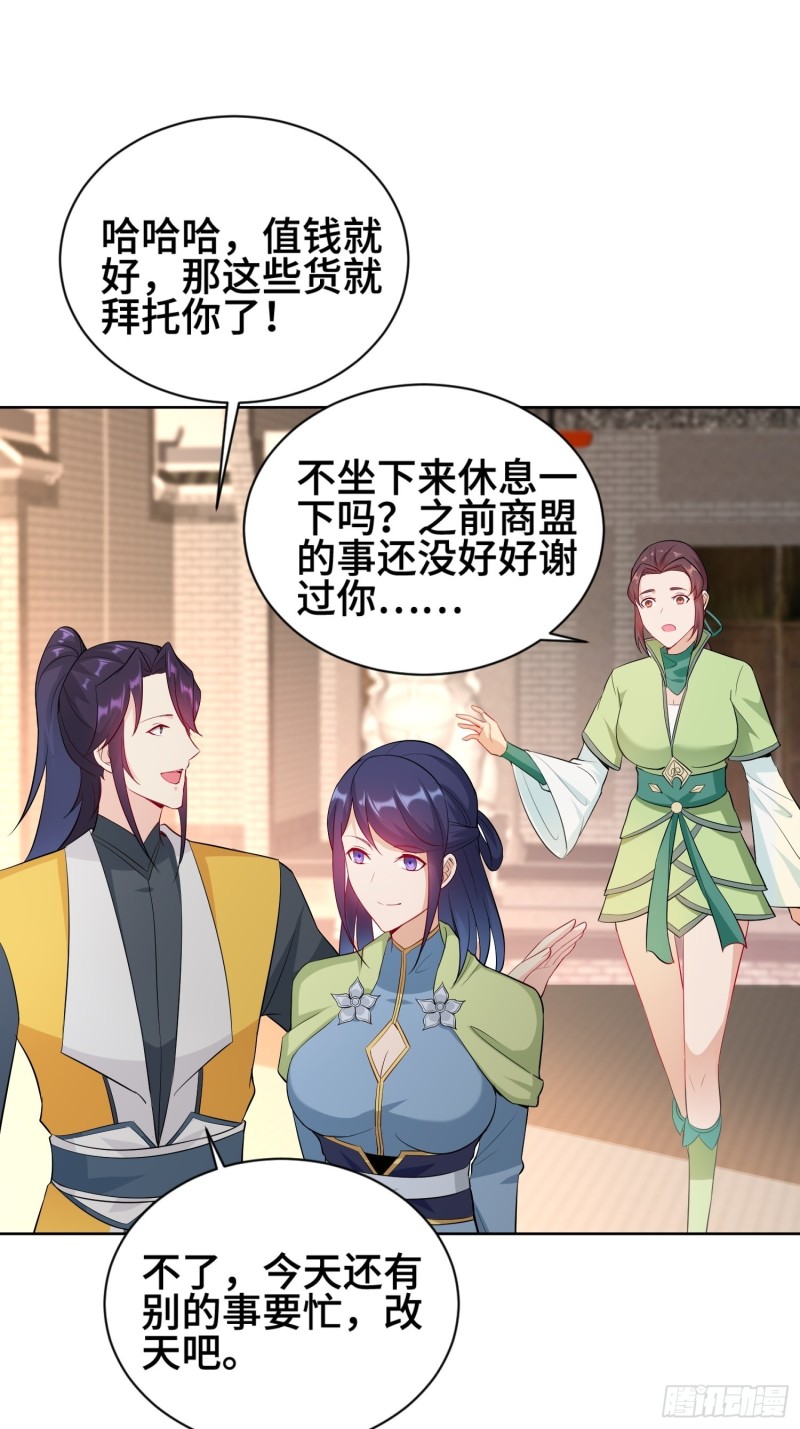 江都赌石王9