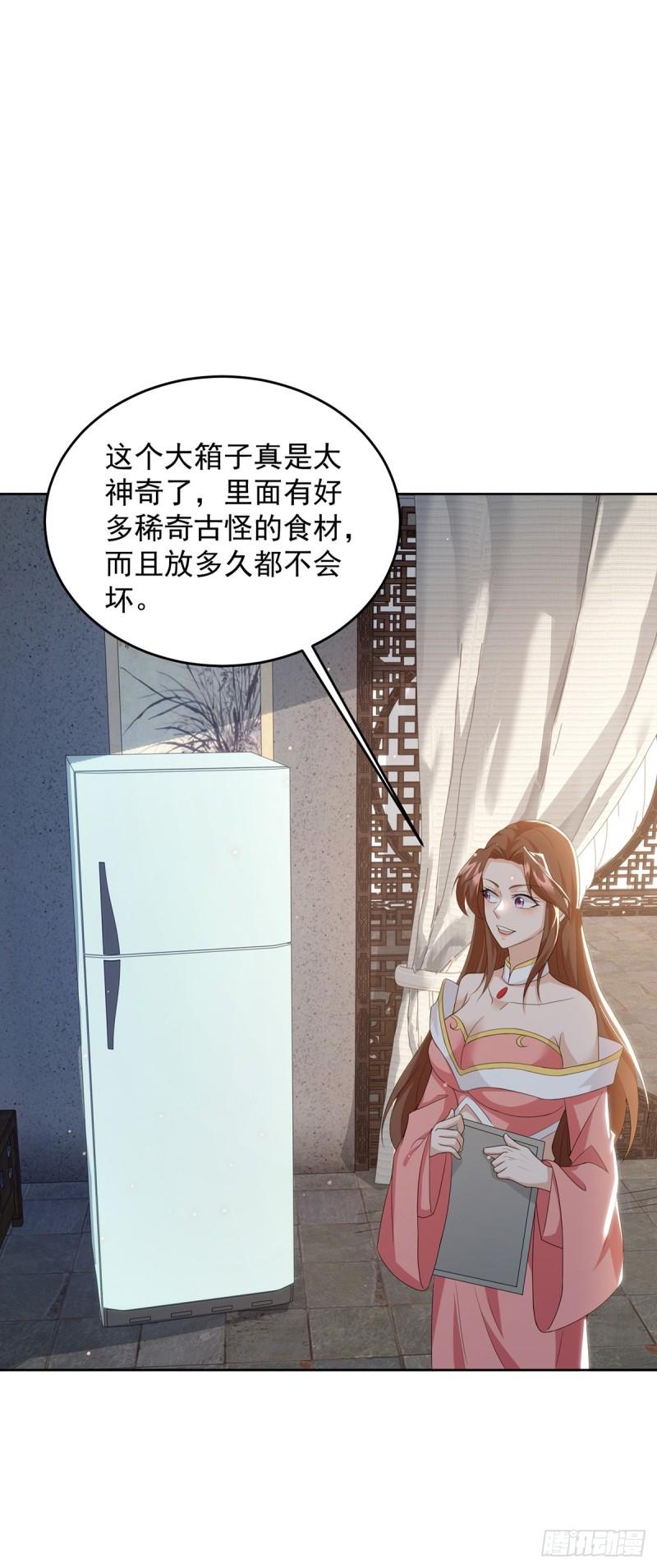 绵绵不绝的泪24
