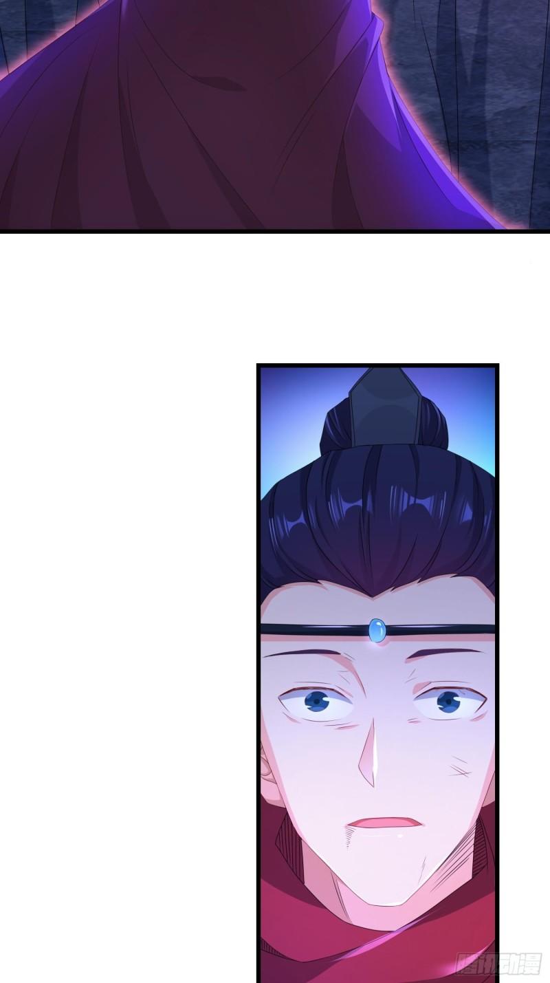 无上尊者32